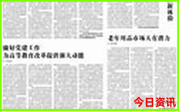 甘南有什么旅游景点