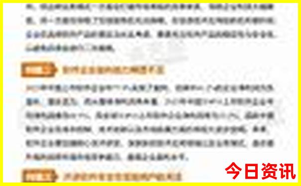 云南普者黑旅游地图
