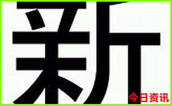 博乐景区哪里好玩