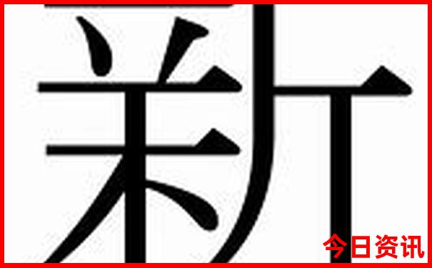 江浙沪避暑胜地有哪些?